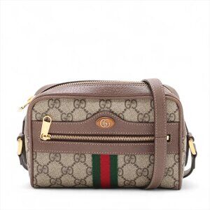 👜 Gucci GG Supreme Ophidia Shoulder Bag Beige 517350